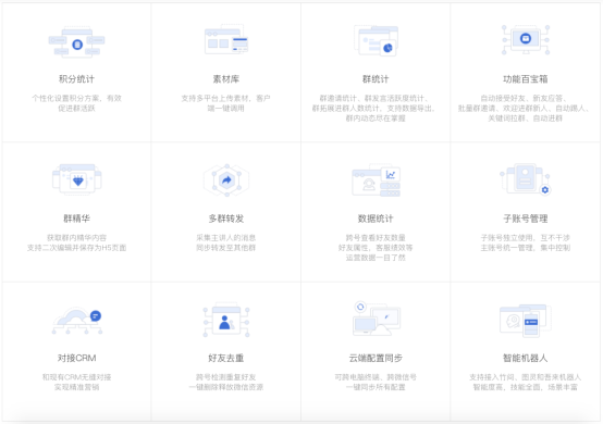 新奥开什么今晚,深度解答解释定义_tool53.738