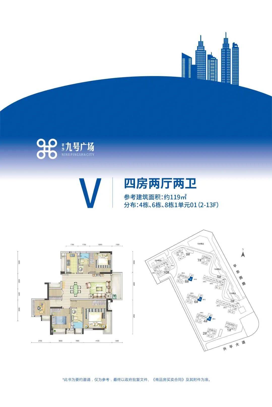 澳门资料大全夭天免费,实地设计评估解析_复刻版95.62