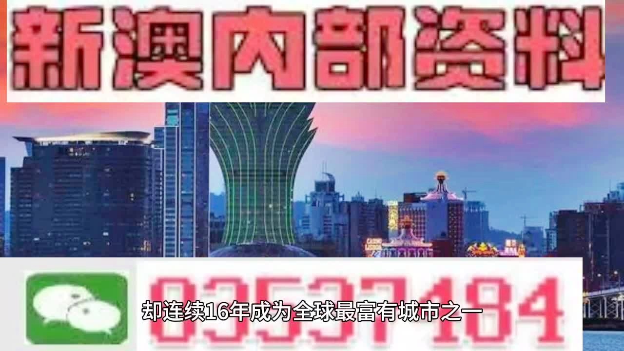 2024年香港正版内部资料,最新正品解答落实_MR30.297