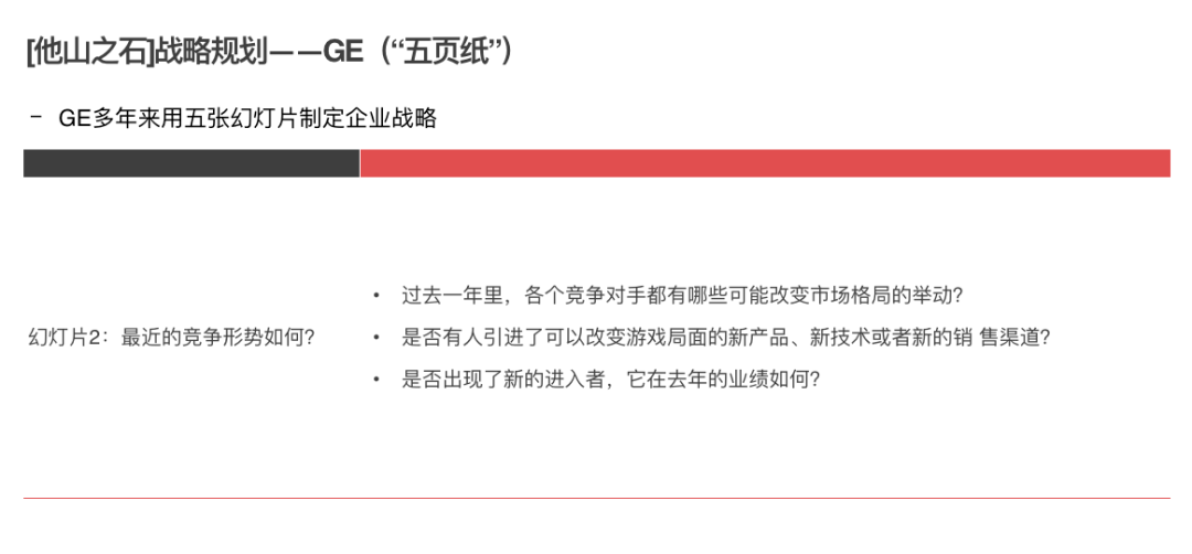 免费高清网站在线播放的注意事项,调整方案执行细节_S27.69