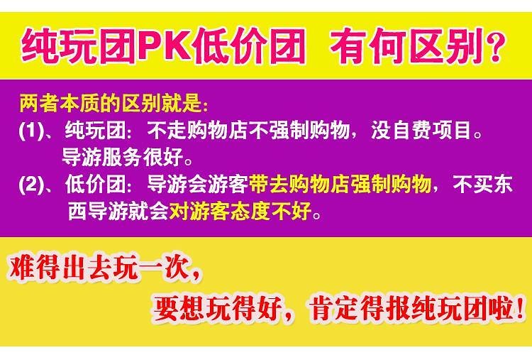 2023澳门天天六开好彩,最佳精选解释落实_户外版2.632