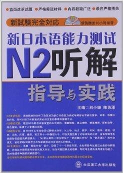 新奥精准资料精选天天中,经验解答解释落实_iShop99.676