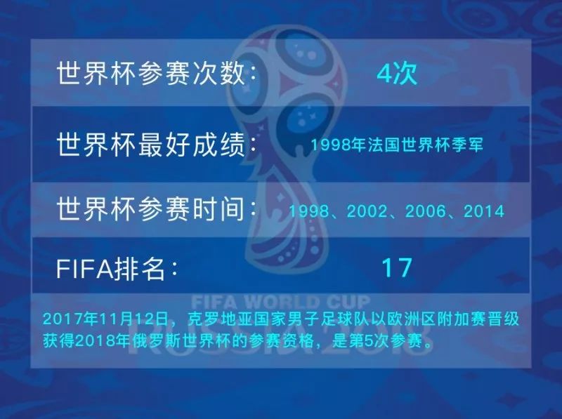 2024年澳门今晚开奖结果,实地分析数据方案_VR48.591