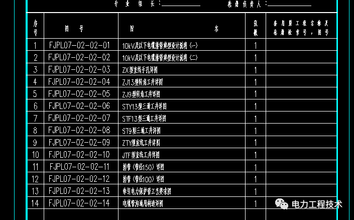 新澳天天开奖资料大全最新5,深入设计执行方案_微型版98.175