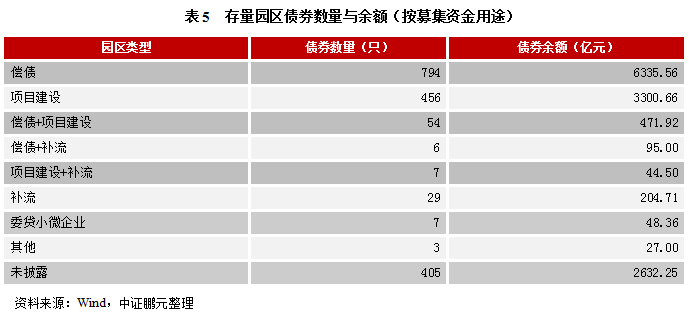 新澳门2024开奖结果,专业分析解释定义_9DM58.161