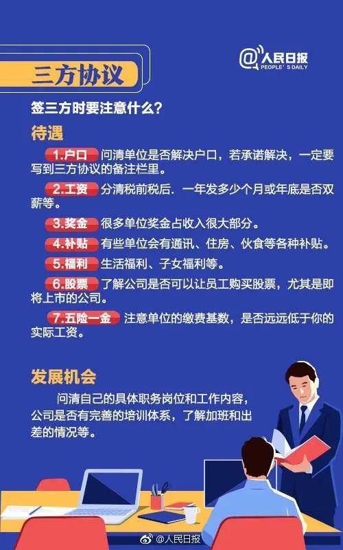 广东八二站资料大全正版官网,专业解答执行_探索版68.448