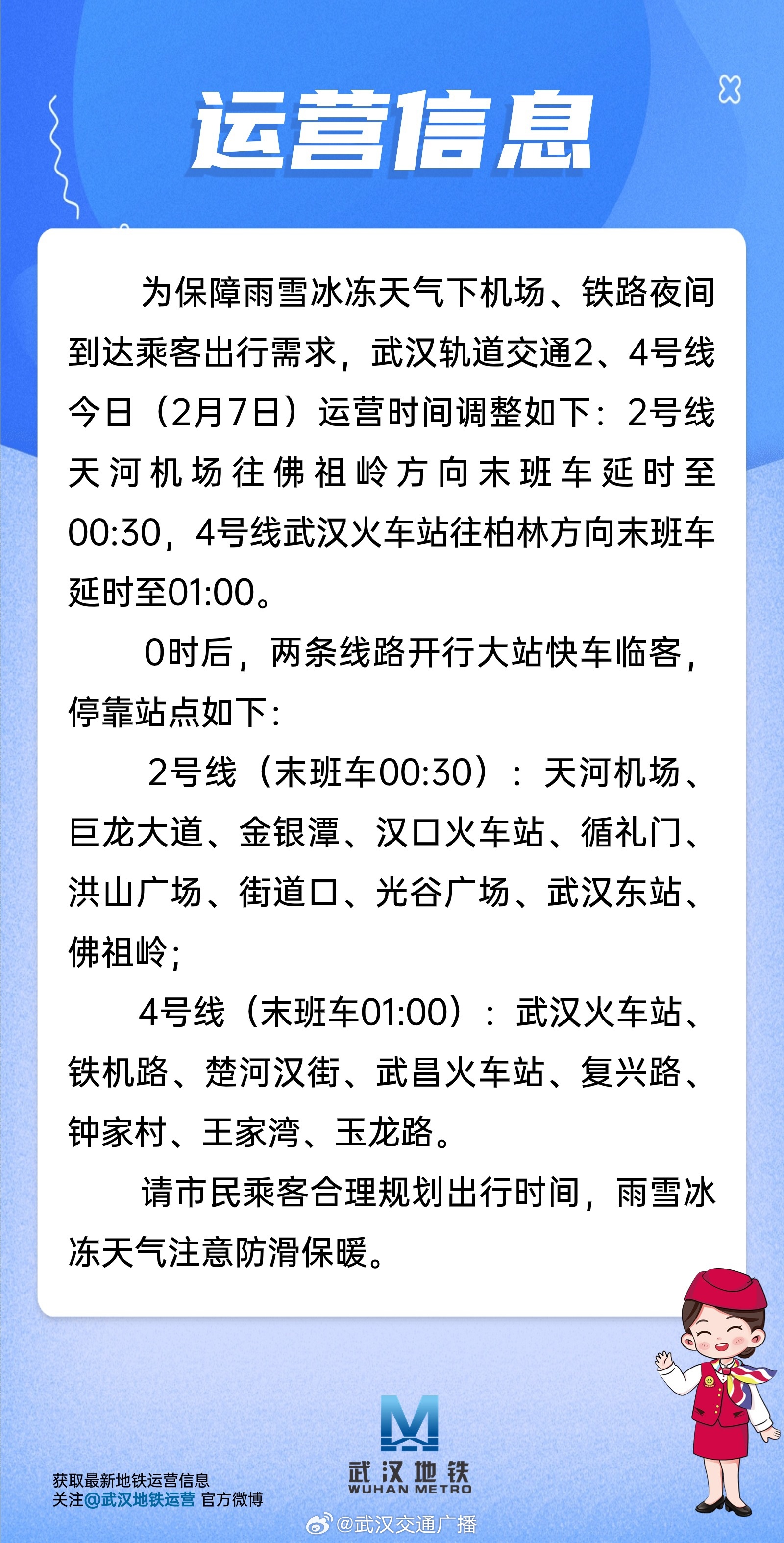 2024年一肖一码一中一特,可靠评估说明_8DM93.896