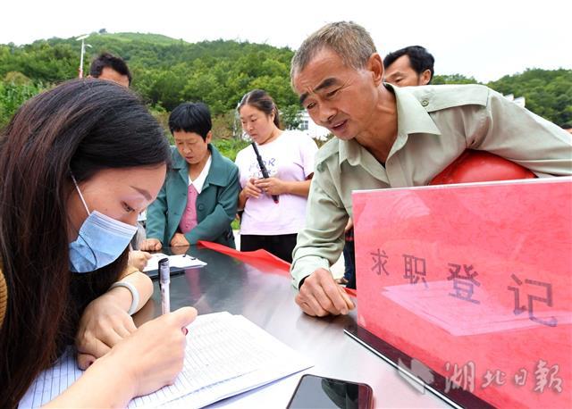 博峪乡最新招聘信息，探索职业发展的无限可能，博峪乡最新招聘信息，探索职业发展新机遇