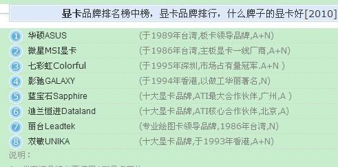 揭秘最新一码肖,最佳精选解释落实_体验版3.3