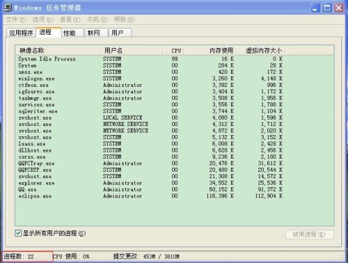 新澳天天开奖资料大全最新开奖结果查询下载,标准化程序评估_Notebook42.900