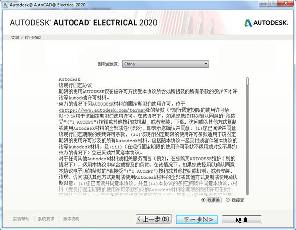 最准一码一肖100%凤凰网,权威推进方法_策略版53.320