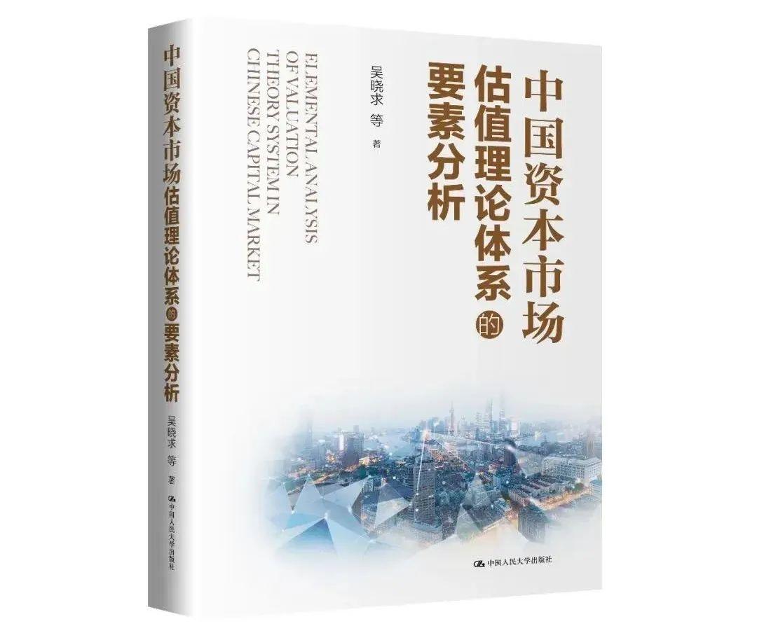 2024全年资料免费大全功能,实证分析解释定义_限量款32.148