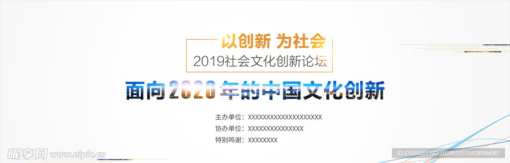 626969澳彩资料大全2022年新亮点,灵活操作方案设计_限量款67.914