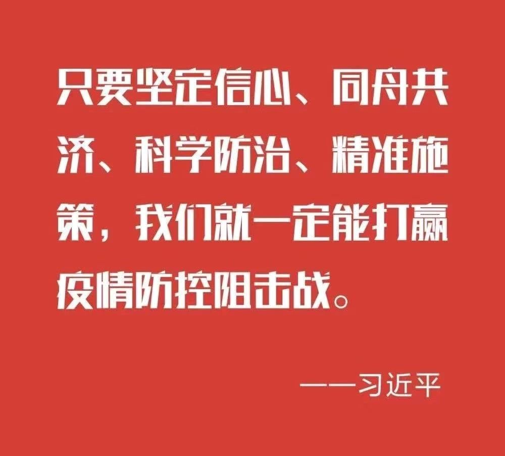 三肖必中三期必出资料,详细解读落实方案_黄金版11.570