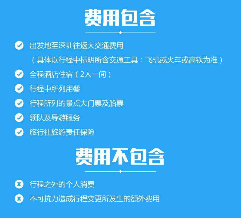 4949澳门开奖现场+开奖直播,深度分析解析说明_nShop14.320