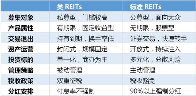 2024新奥历史开奖结果查询澳门六,专家观点解析_挑战款38.846