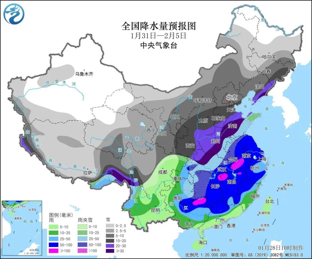 潮海街道最新天气预报，气象变化与应对策略，潮海街道天气预报，气象变化及应对指南