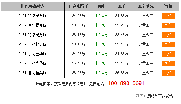 新澳门一码一码100准确,效率资料解释定义_LE版24.767