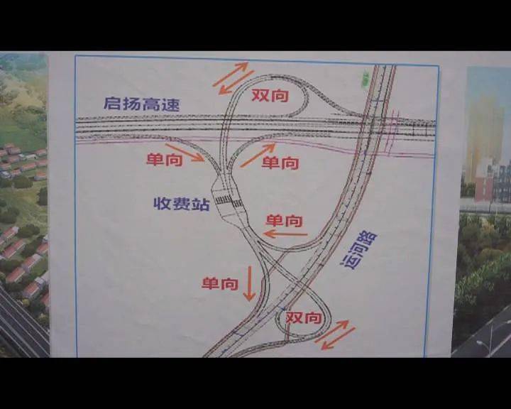 东乡族自治县公路运输管理事业单位最新新闻，东乡族自治县公路运输管理事业单位最新动态报道