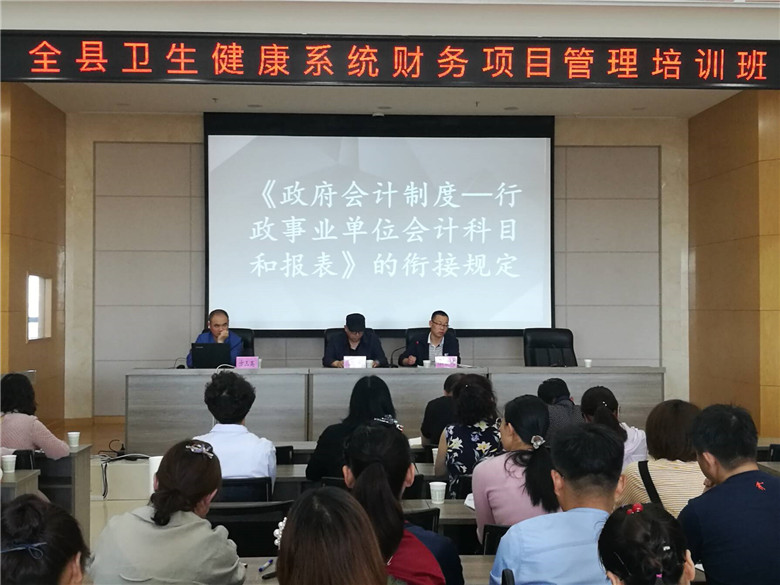 瑶海区卫生健康局最新项目，推动健康区域建设迈向新高度，瑶海区卫生健康局新项目启动，健康区域建设迈向新高度