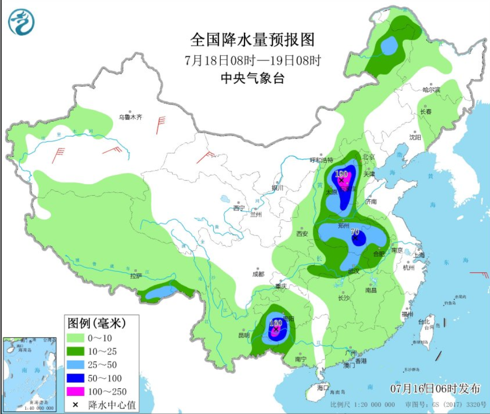 何家坝村委会最新天气预报，气象信息一览无余，助您应对天气变化，何家坝村委会天气预报更新，全面气象信息助你应对天气变化