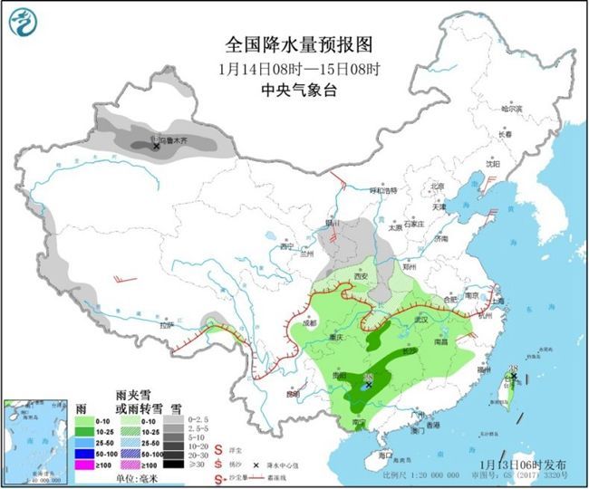 越北镇最新天气预报及天气分析，越北镇天气预报及天气分析最新报告