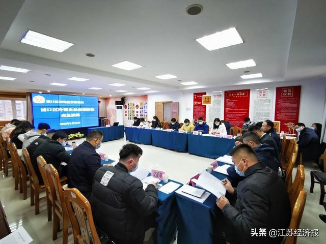 浦口区应急管理局最新项目，提升城市安全，保障民生福祉，浦口区应急管理局新项目，强化城市安全保障，提升民生福祉水平