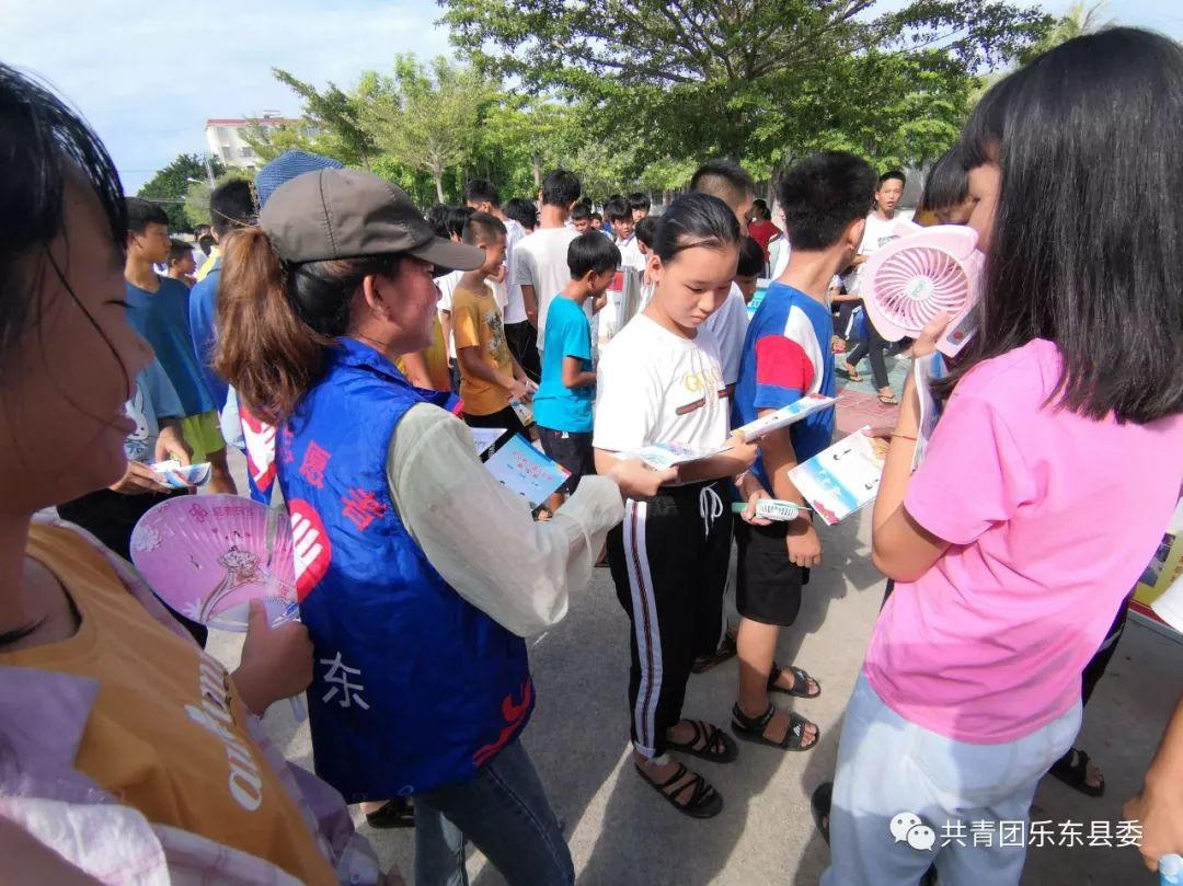 乐东黎族自治县教育局最新领导团队介绍，乐东黎族自治县教育局领导团队介绍