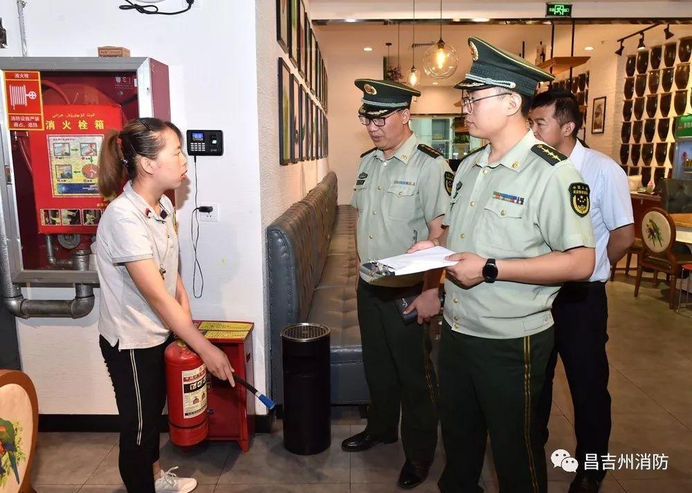 昌吉市卫生健康局最新发展规划，构建健康城市的宏伟蓝图，昌吉市卫生健康局发展规划揭秘，构建健康城市的宏伟蓝图