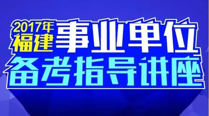 齐贤镇最新招聘信息全面解析，齐贤镇最新招聘信息深度解析