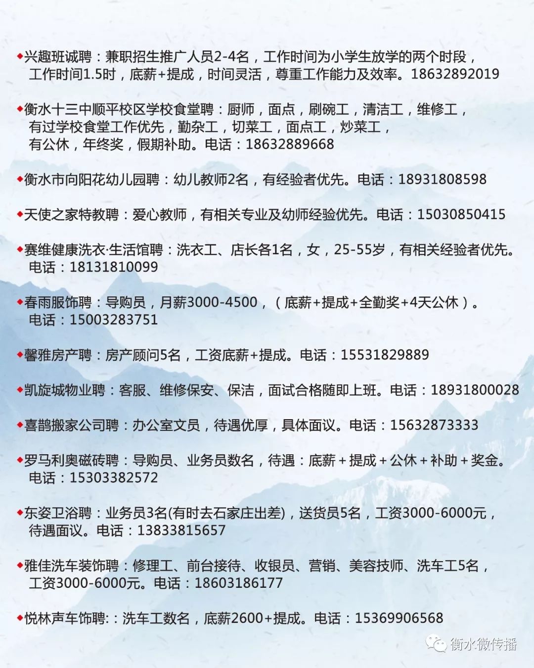 海晏县科学技术和工业信息化局最新发展规划，探索未来科技工业的新篇章，海晏县科学技术与工业信息化局未来发展规划，探索科技工业新篇章